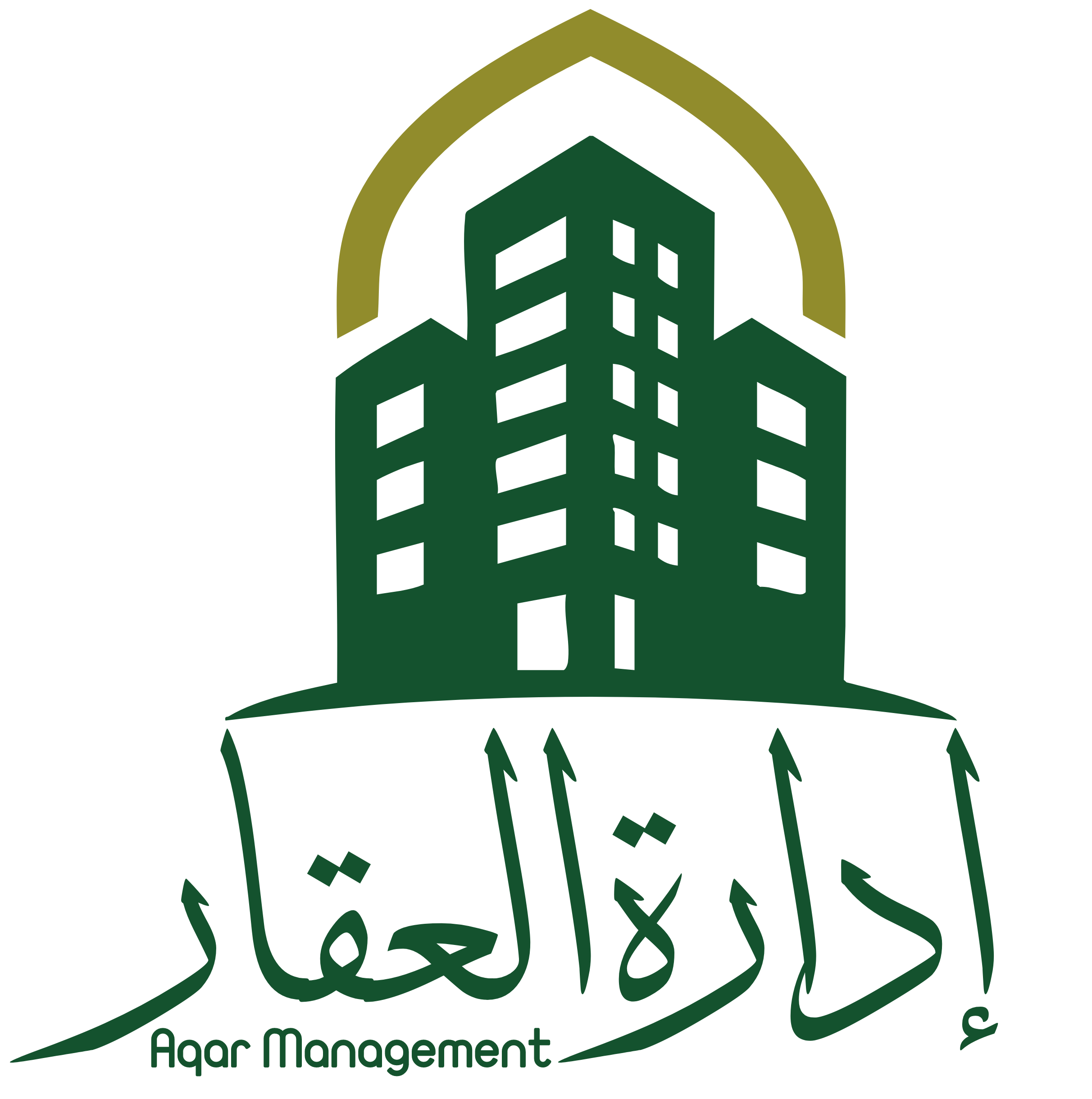 شعار النظام